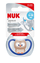 Cumlík NUK silikónový Space V1 (6-18m)